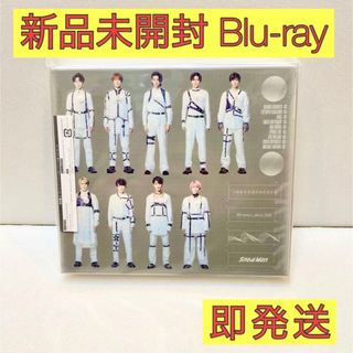 Snow Labo. S2 初回盤B 新品未使用未開封　SnowMan