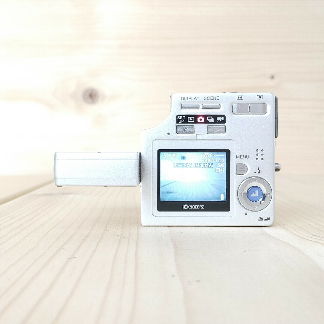 京セラ - ☆セット品☆KYOCERA 京セラ Finecam Finecam SL300Rの通販