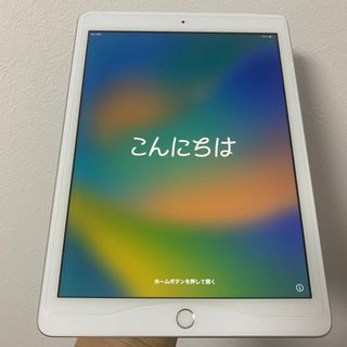 VJG8M 完動品iPad第6世代(A1893)本体128GBグレイ送料込