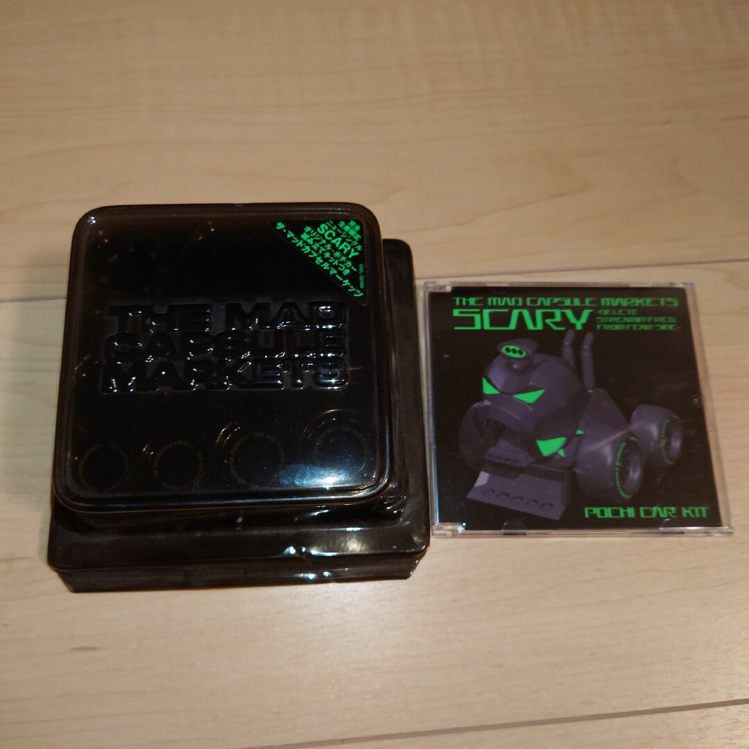 SCARY-Delete the streaming frequency fr… エンタメ/ホビーのCD(ポップス/ロック(洋楽))の商品写真