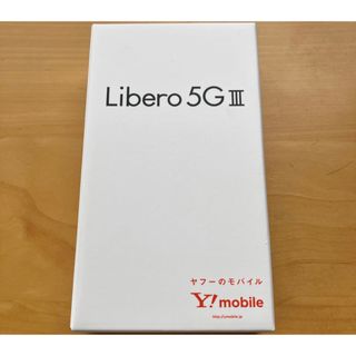 Y!mobile Libero 5G III ブラック(スマートフォン本体)