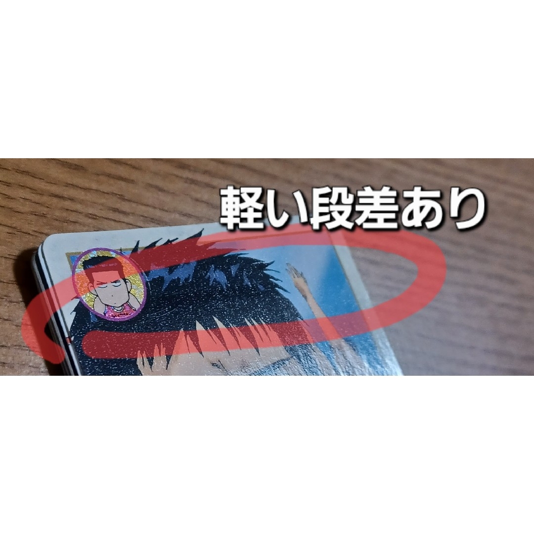 SLAM DUNK スラムダンク バンダイ アマダ カードセット 湘北 SLAM DUNK スラムダンク バンダイ アマダ カードセット 湘北