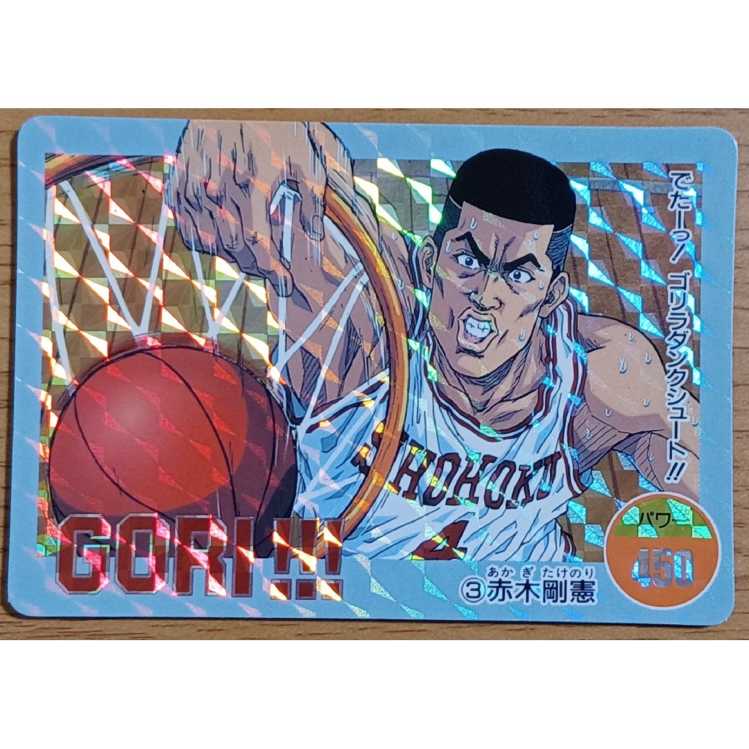 SLAM DUNK スラムダンク バンダイ アマダ カードセット 湘北 SLAM DUNK スラムダンク バンダイ アマダ カードセット 湘北