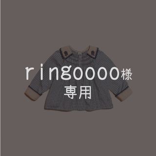 ringoooo様専用(Tシャツ/カットソー)