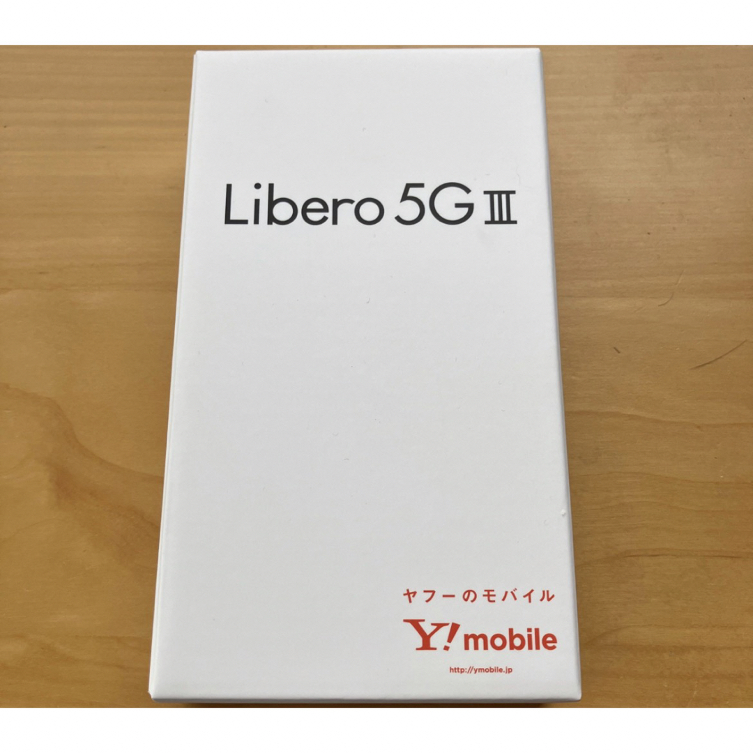 Y!mobile Libero 5G III ホワイト