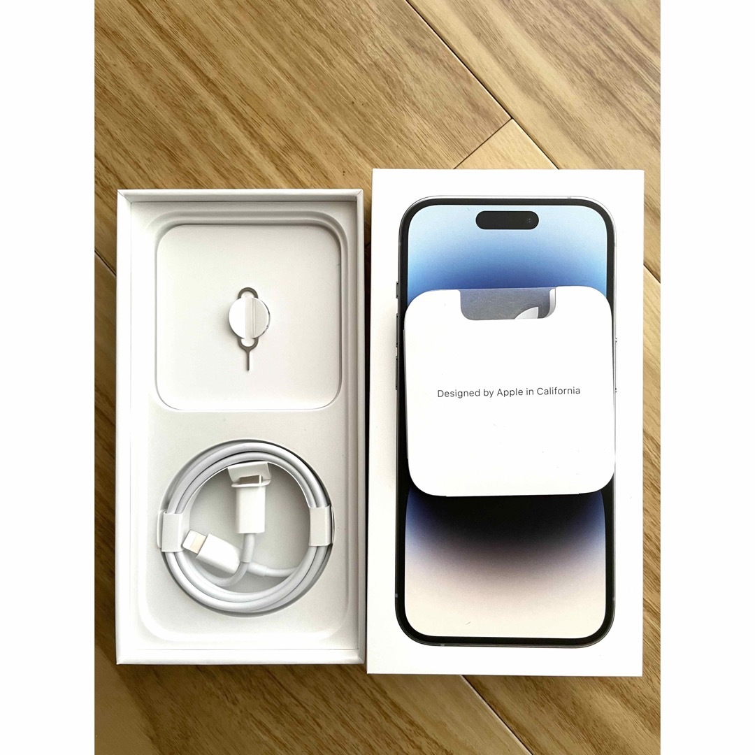 iPhone14 pro 128GB シルバー