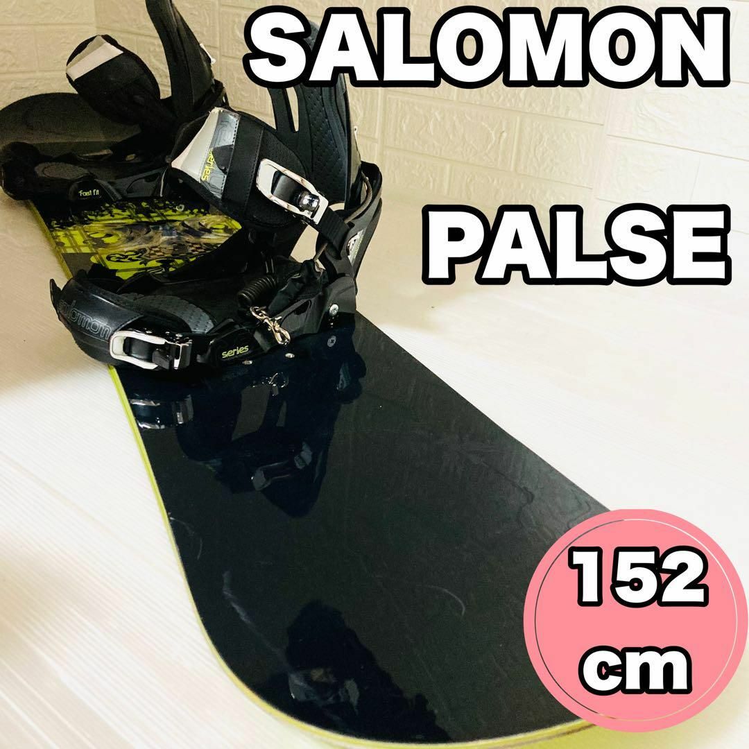 SALOMON - SALOMON PULSE スノーボード ×ビンディング、カバー付き