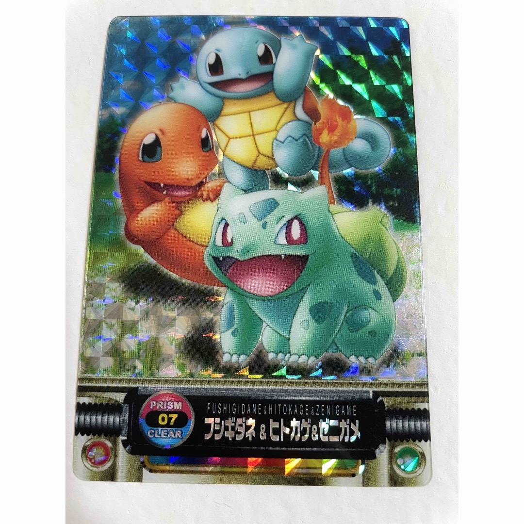 ポケモンカードダス アドバンスジェネレーション フシギダネ ヒトカゲ ゼニガメ | フリマアプリ ラクマ