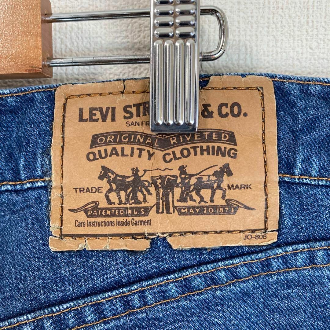 90s Levi's リーバイス　511 デニムパンツ　ジーンズ　ジーパン 7