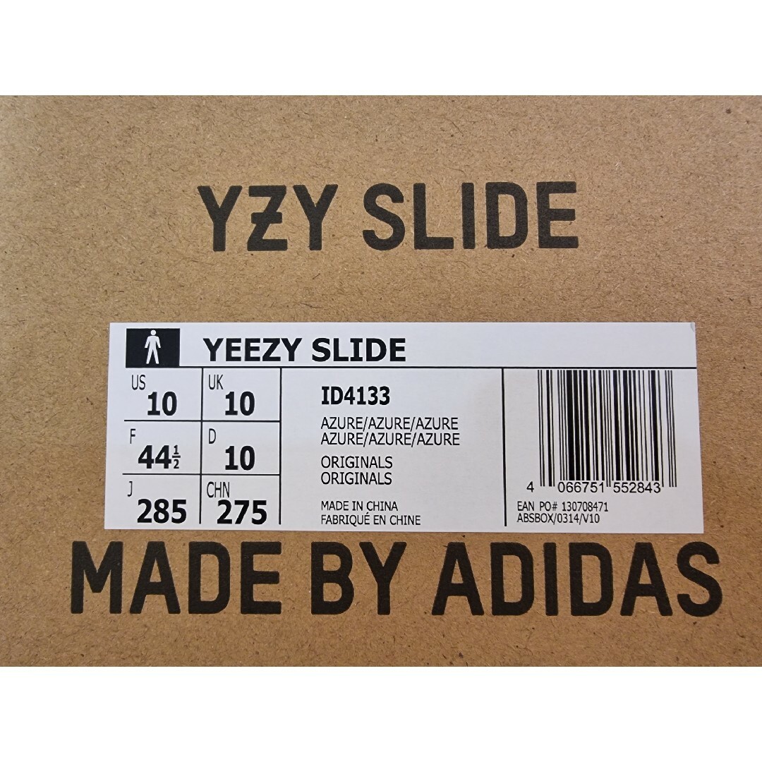 YEEZY（adidas） - 新品未使用 adidas YEEZY Slide 