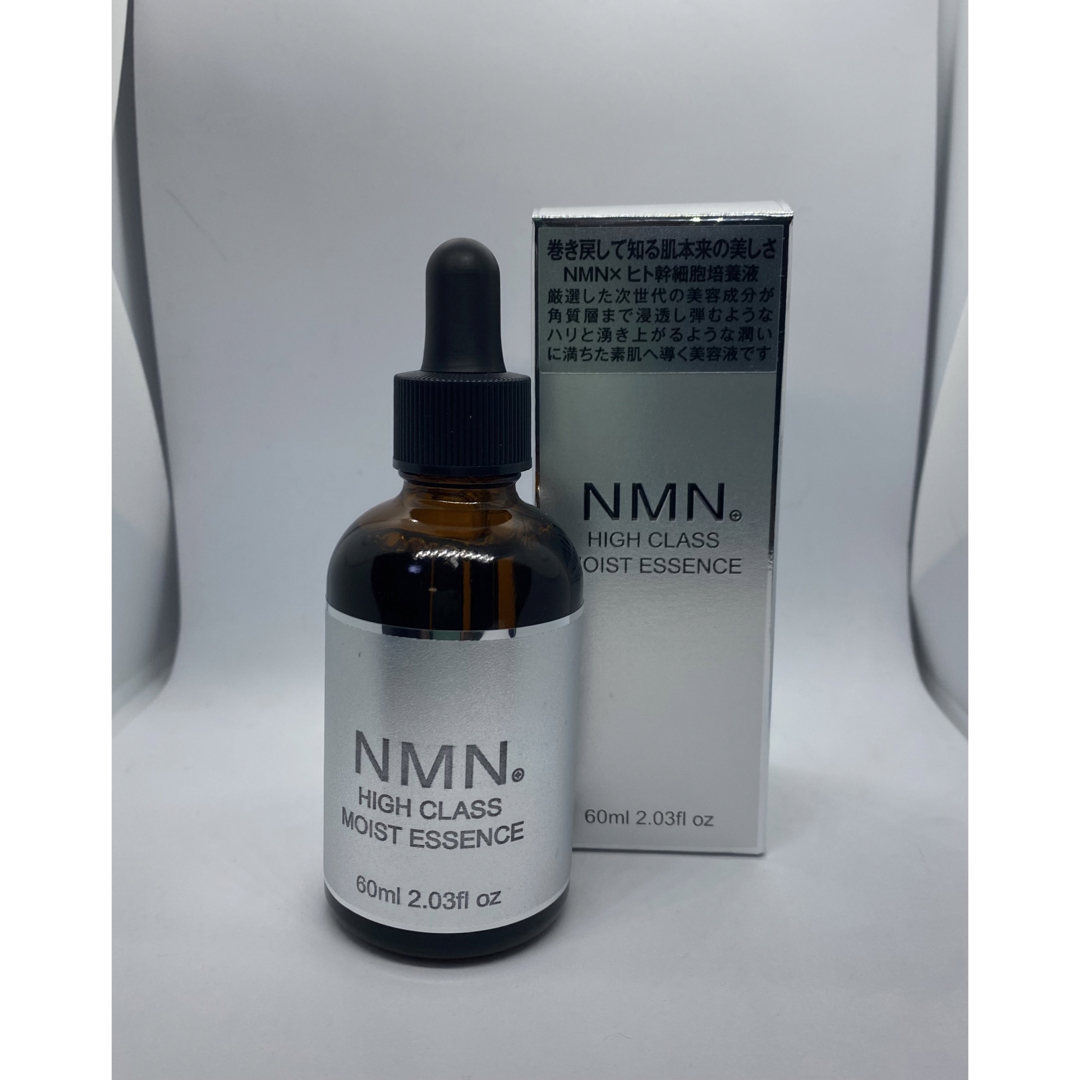 NMN HIGH CLASS MOIST ESSENCE 60ml コスメ/美容のスキンケア/基礎化粧品(美容液)の商品写真