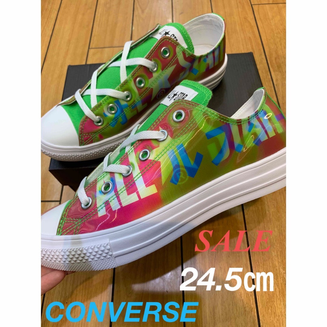 未使用⭐︎ CONVERSE コンバース オールスター ライト ハイカット