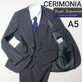 スーツカンパニー(THE SUIT COMPANY)の最高級ライン【ベスト★リバーシブル】3ピース CERIMONIA スーツ(セットアップ)