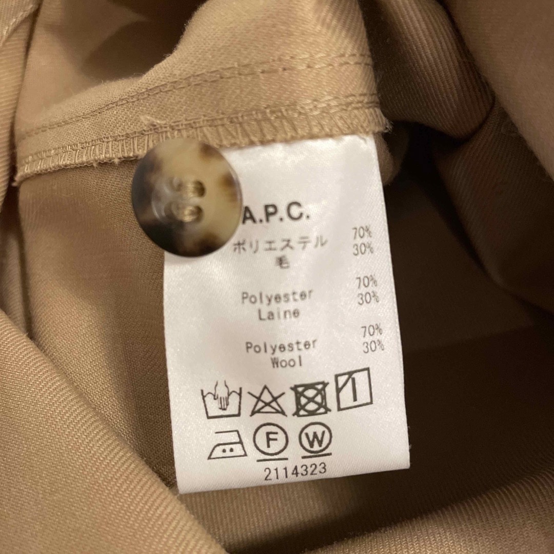 A.P.C(アーペーセー)のA.P.C ワークシャツ レディースのトップス(シャツ/ブラウス(長袖/七分))の商品写真