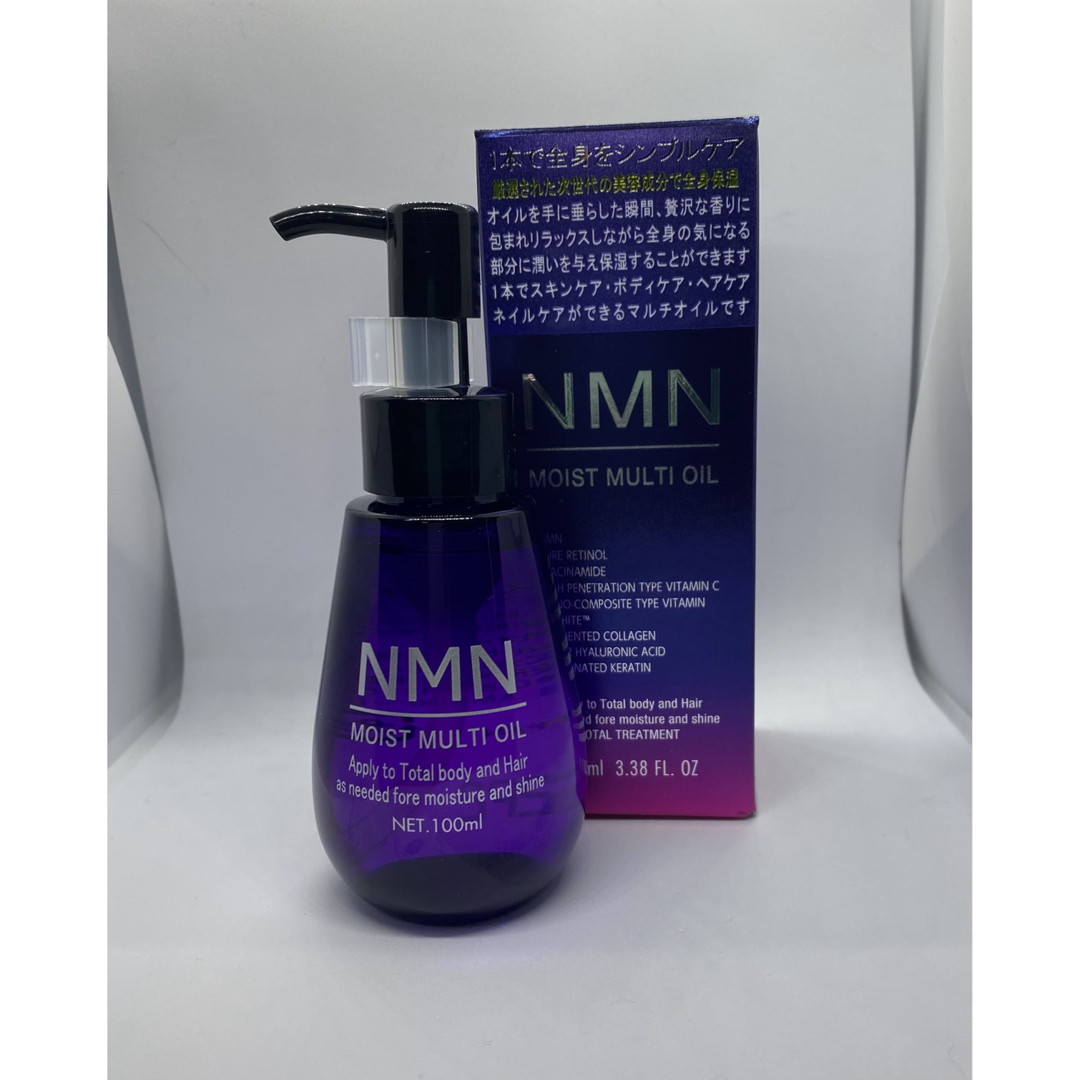 NMN MOIST MULTI OIL 100ml コスメ/美容のヘアケア/スタイリング(オイル/美容液)の商品写真