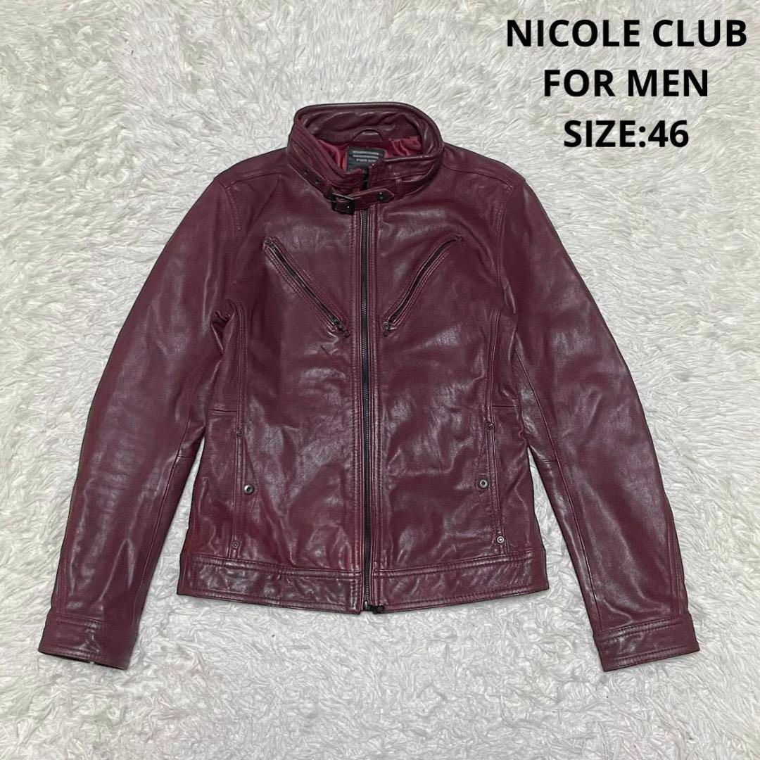 NICOLE CLUB FOR MEN ゴートレザージャケット | kensysgas.com