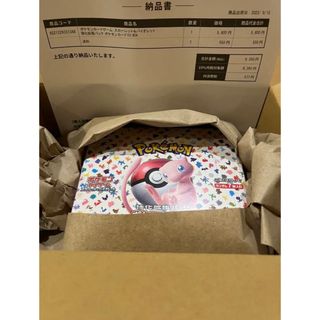 ポケモンカードゲーム　151 BOX シュリンク付き(Box/デッキ/パック)