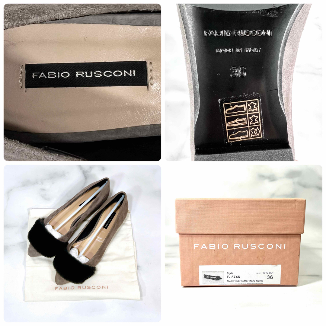 FABIO RUSCONI - 【新品未使用】ファビオルスコーニ ファー フラット