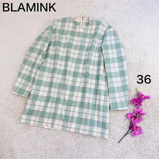 ★希少★BLAMINK ブラミンク　シルクブラウス　ペイズリー　花柄　エレガント