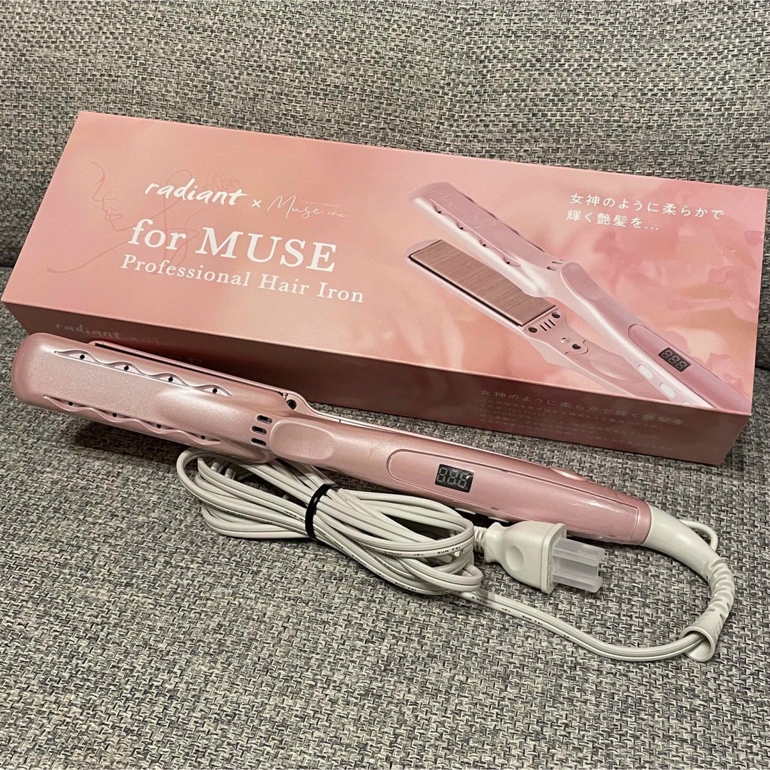 未使用】B next ラディアント LM125-MUSEヘアアイロン - ヘアアイロン