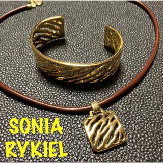 ソニアリキエル(SONIA RYKIEL)のソニアリキエル ゼブラ柄 バングル チョーカー ネックレス 2点セット(ネックレス)