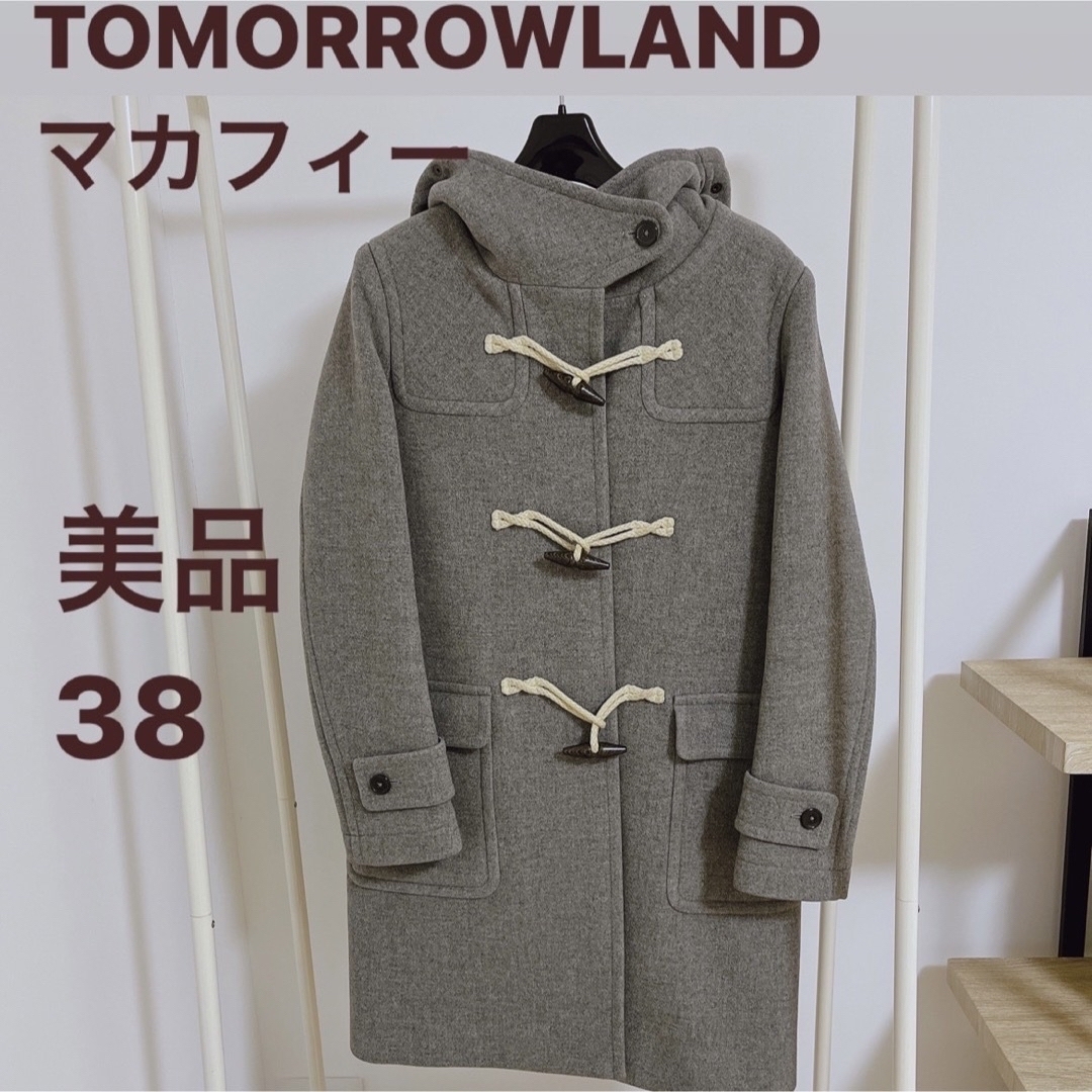 新品未使用タグ付き　TOMORROWLAND MACPHEE コート