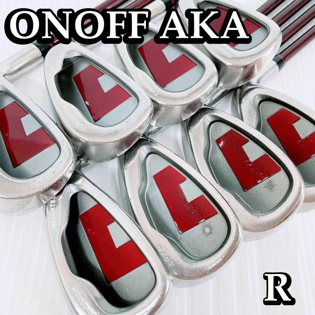 ONOFF AKA アイアンセット　8本　Ｓ　オノフ　アカ　赤　送料込み　良品