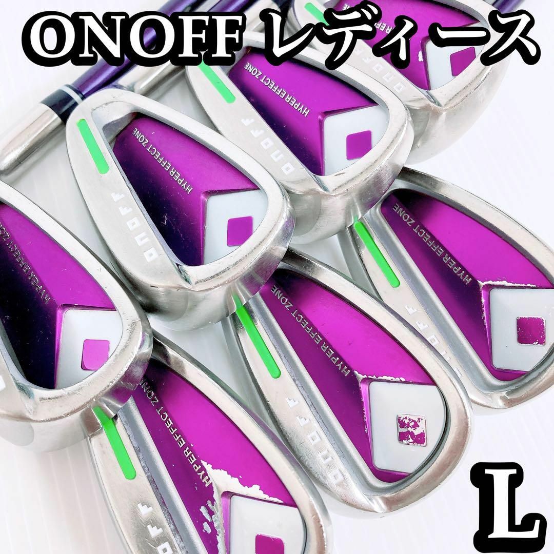 【人気モデル】ONOFF（2016年）　レディース　アイアンセット　7本／L