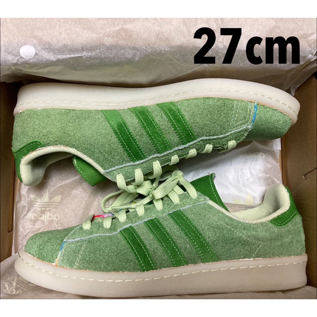 adidas Campus 80's Croptober 420 27cm