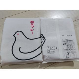 トヨシマヤ(豊島屋)のお値引きしました☆鳩サブレー 10/2迄の出品です(菓子/デザート)