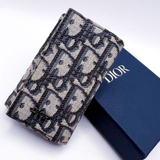 ディオール(Christian Dior) 香水 キーホルダー(レディース)の通販 24