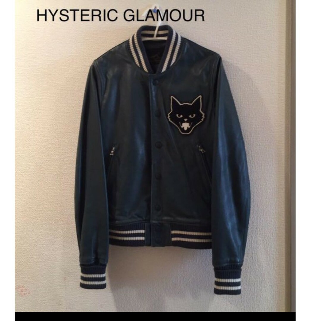 HYSTERIC GLAMOUR ★ ラムレザーブルゾン ジャケット 深緑