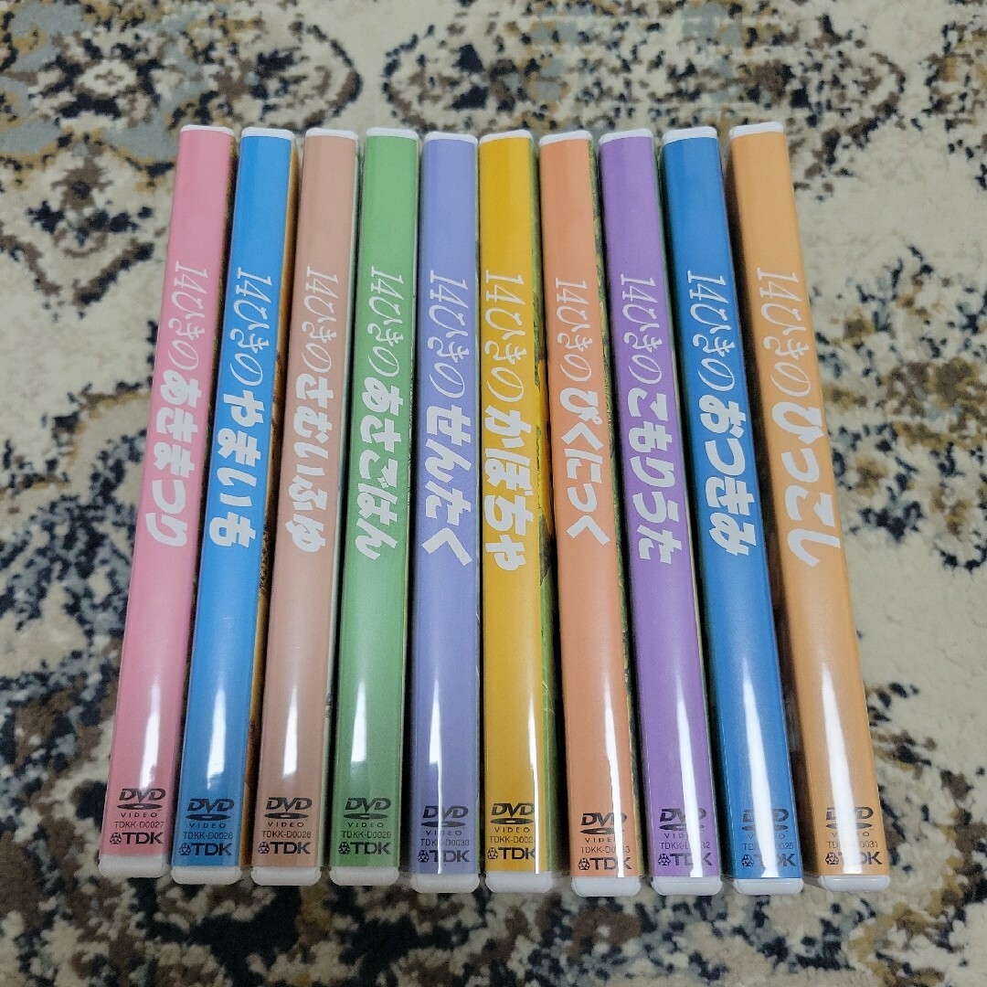 14ひきのシリーズ DVD