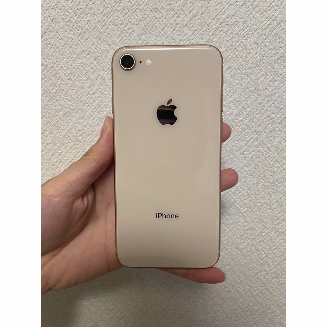 iPhone8 ※SIMロック有【ドコモ】-