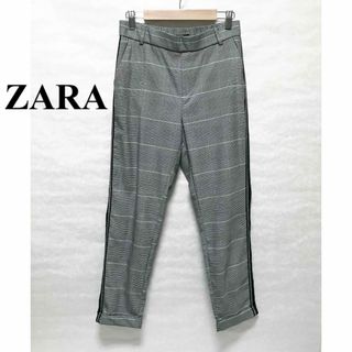 ザラ(ZARA)の美品★ZARA サイドラインテープ裾ロールアップチェックパンツXS /ブラック系(カジュアルパンツ)