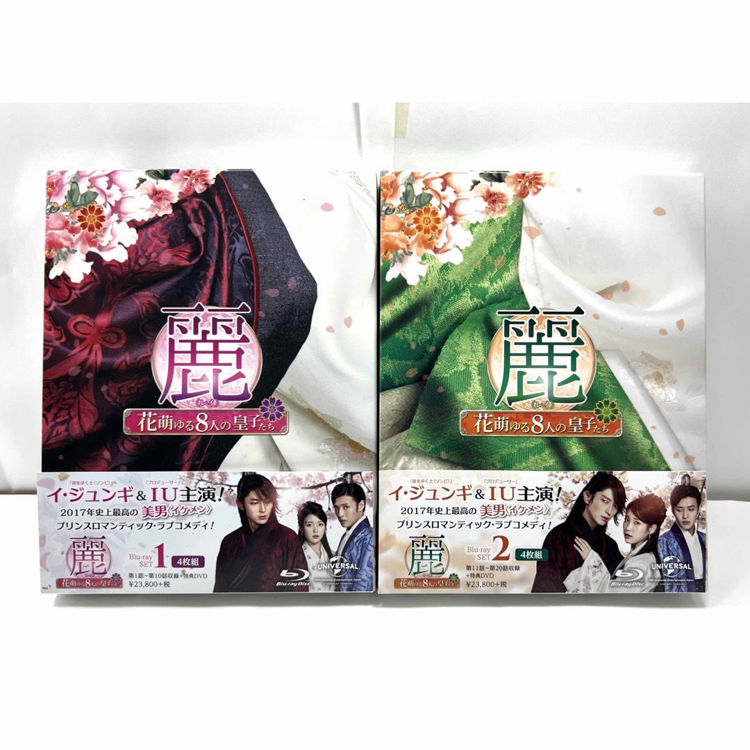 ジャパン 麗～花萌ゆる8人の皇子たち～ Blu-ray SET1〈4枚組 ...