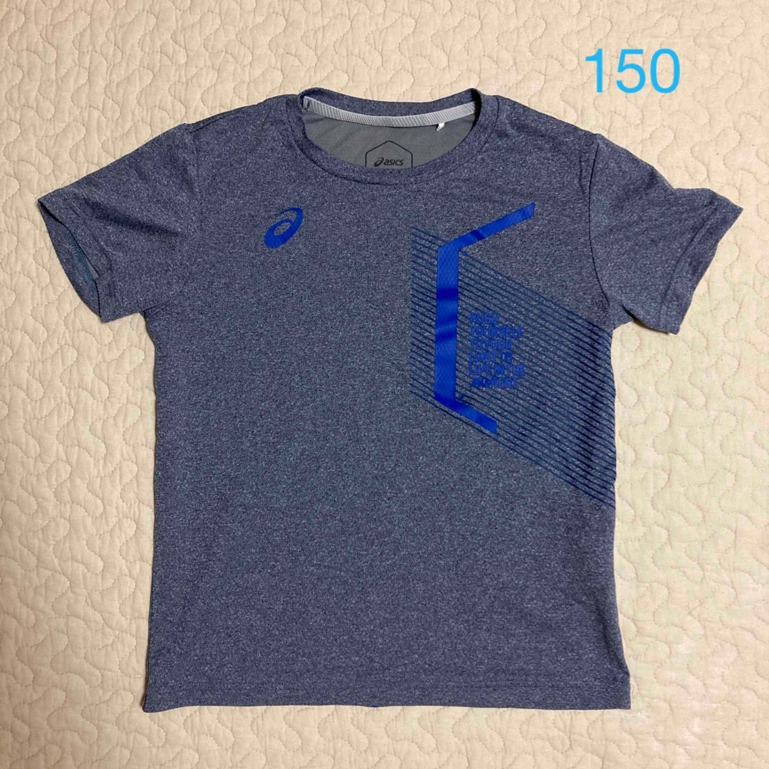 asics(アシックス)のasics 150 シャツ 速乾 キッズ/ベビー/マタニティのキッズ服男の子用(90cm~)(Tシャツ/カットソー)の商品写真