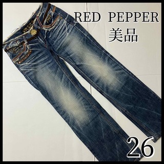 REDPEPPER - 美品【RED PEPPER】レッドペッパーの通販｜ラクマ