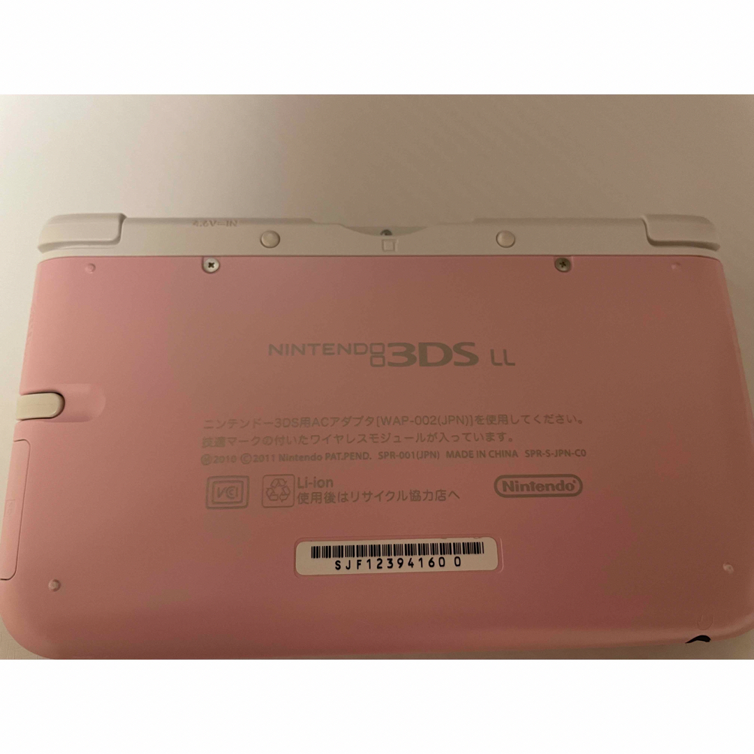 ニンテンドー3DS(ニンテンドー3DS)の任天堂 3DS LL 本体 ピンク 充電機セット エンタメ/ホビーのゲームソフト/ゲーム機本体(携帯用ゲーム機本体)の商品写真