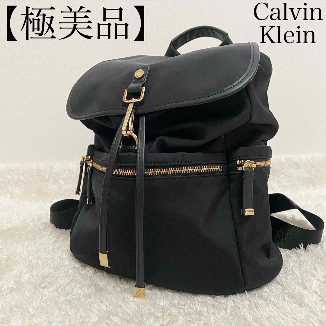 【極美品】カルバンクライン　リュック　巾着型　ブラック　レザー　ナイロン