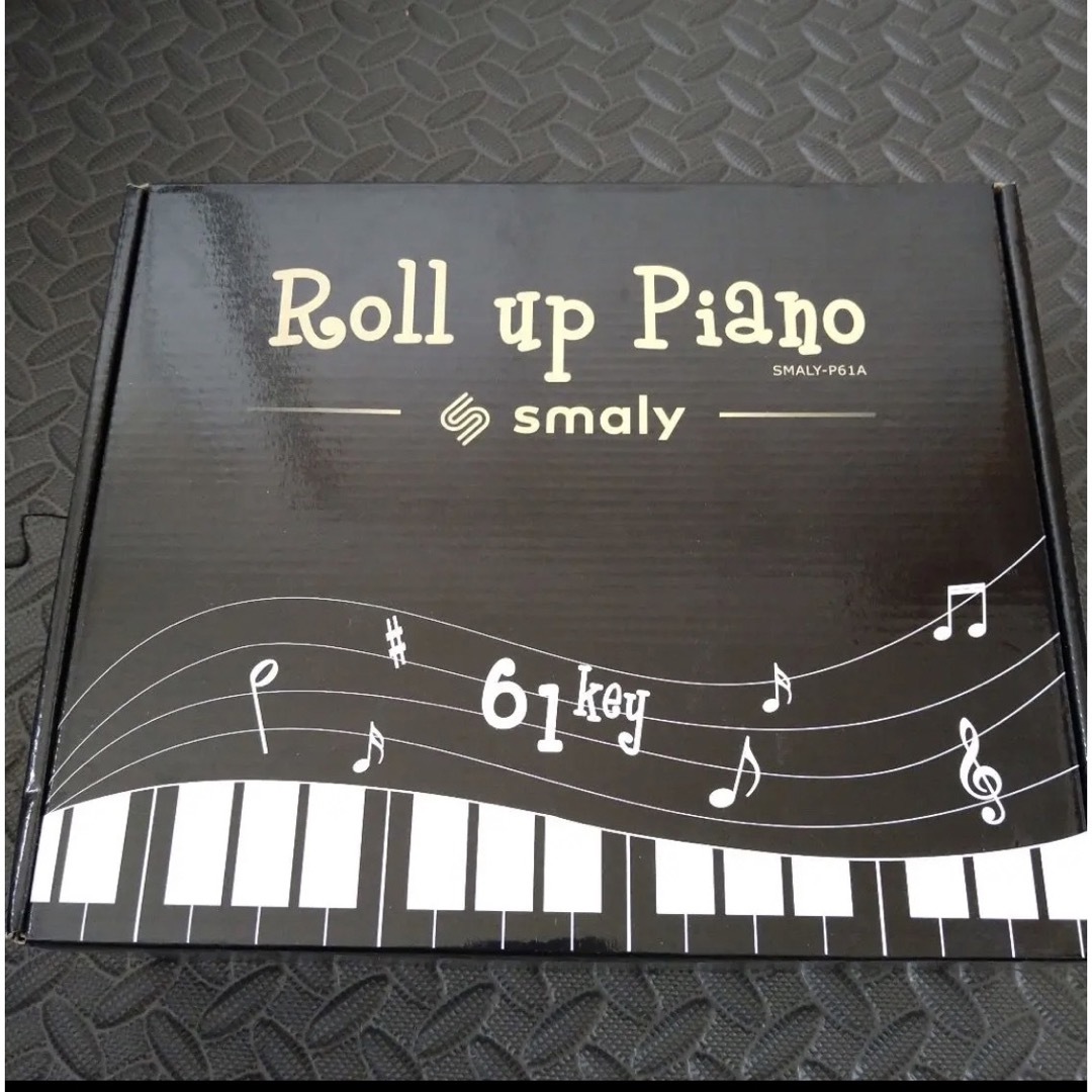 スマリー電子ピアノロールアップピアノ 61鍵盤SMALY-P61A