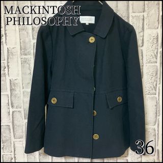 マッキントッシュフィロソフィー(MACKINTOSH PHILOSOPHY)の【美品】MACKINTOSH PHILOSOPHY ステンカラー ショートコート(その他)