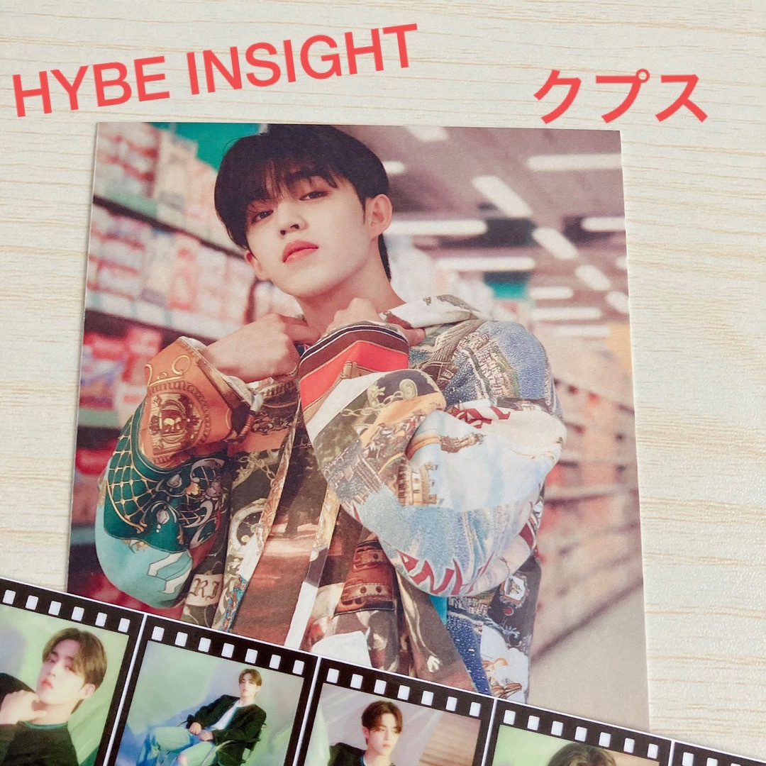 HYBE INSIGHT 展示会 SEVENTEEN ジョシュア　セット