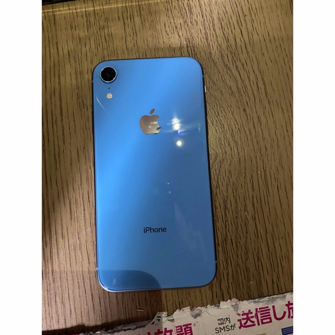 iPhone XR SIMフリー