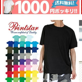 プリントスター(Printstar)の綿100% tシャツ 無地 メンズ 薄手Tシャツ クルーネック ビジネスインナー(Tシャツ/カットソー(半袖/袖なし))