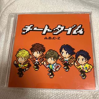 エービーシーズィー(A.B.C-Z)のチートタイム A.B.C-Z(ポップス/ロック(邦楽))