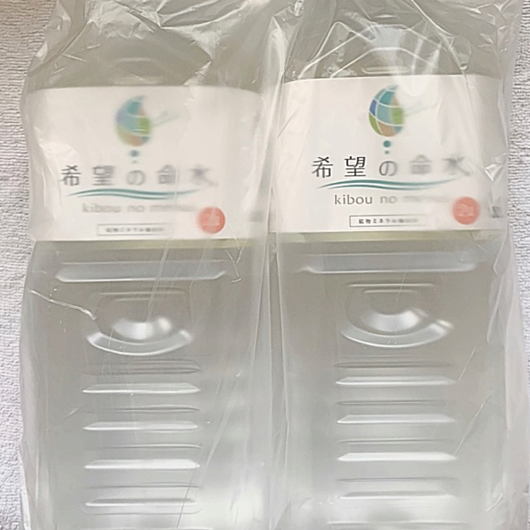 希望の命水 2L× 2本セット 計量カップ付 - www.sorbillomenu.com