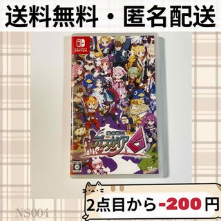 ニンテンドースイッチ(Nintendo Switch)の魔界戦記ディスガイア6(家庭用ゲームソフト)