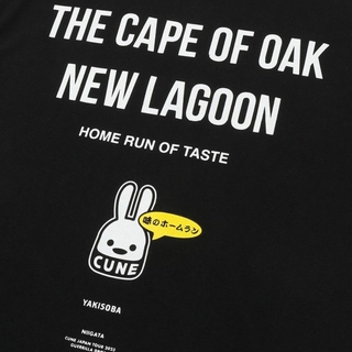 新品 cune キューン うさぎ 味のホームラン 新潟県 Tシャツ XXL 黒