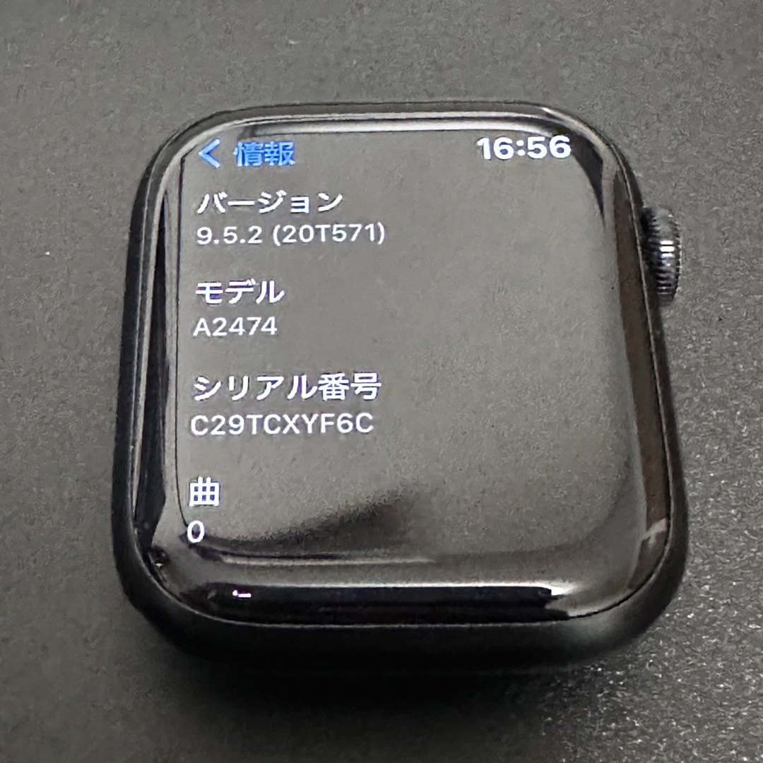 Apple watch 7シリーズ45㍉RED GPS バッテリー99%